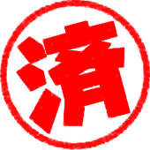 !