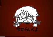 橙狐