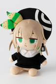 nini