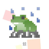 春夏秋冬春