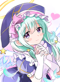 えりあし