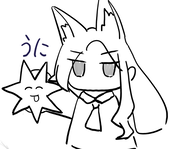 unichan