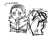 りちき