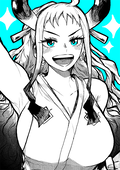imo sama