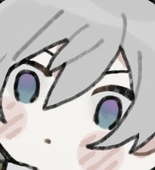 なえ