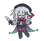 灯