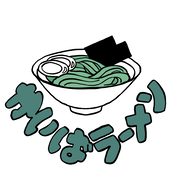 百舌鳥