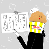 kairu