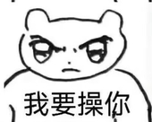 小猫客服