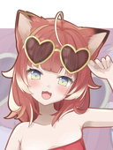 ちゆきゃっつ