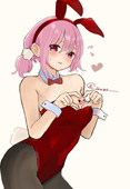 niniE