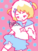 hasu3
