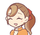 でい