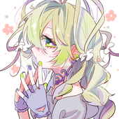 あまたると