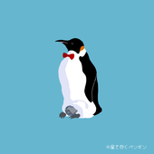 みゅう