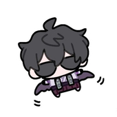 inae