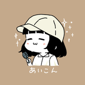 味のないじゃがりこ