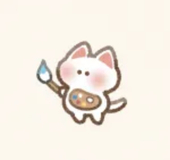 れん