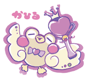 和風つな