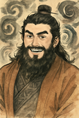 故痕