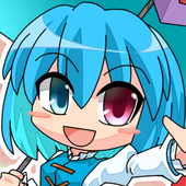 Sigu