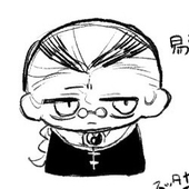 おくすり処方してやろう