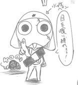 裏々