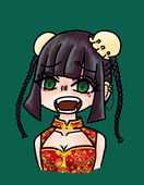 あおい