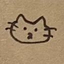 さくま