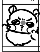 クソガキ