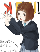 ビンビン