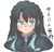 わははあ　