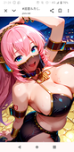 アポロニアス