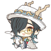 たみ。