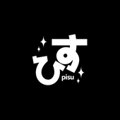 ぴす