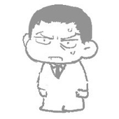 キュー