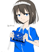 ÐAI