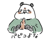 クリア80
