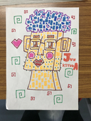 ジョン