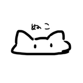 みずの