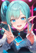 Wing