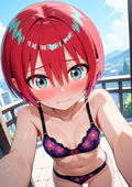 echiani