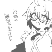 ho_bi