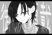 環
