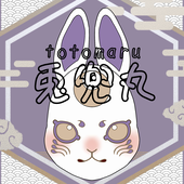 兎兜丸 月紫