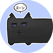 ダヴル