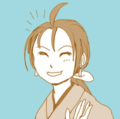 あいし