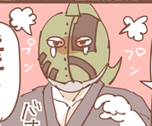 鍋