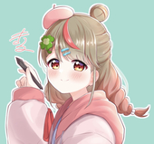 きりゅ