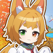 くすく。